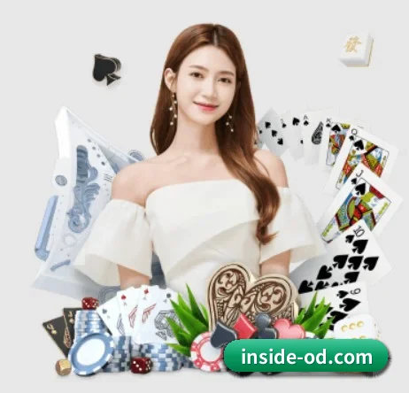 inside-od.com APP